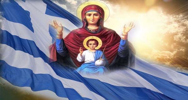 Εικόνα Ανάρτησης